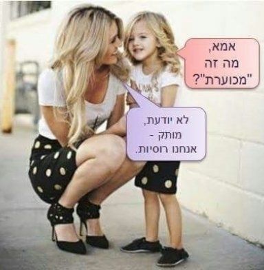 תמונה 1