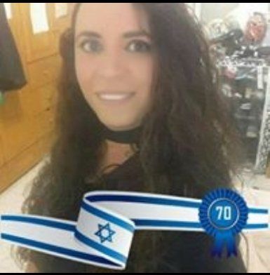 תמונה 1